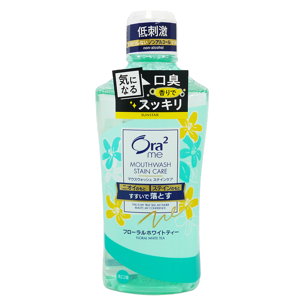 日本 SUNSTAR ORA2 白茶花香淨白清新漱口水 (460ml)