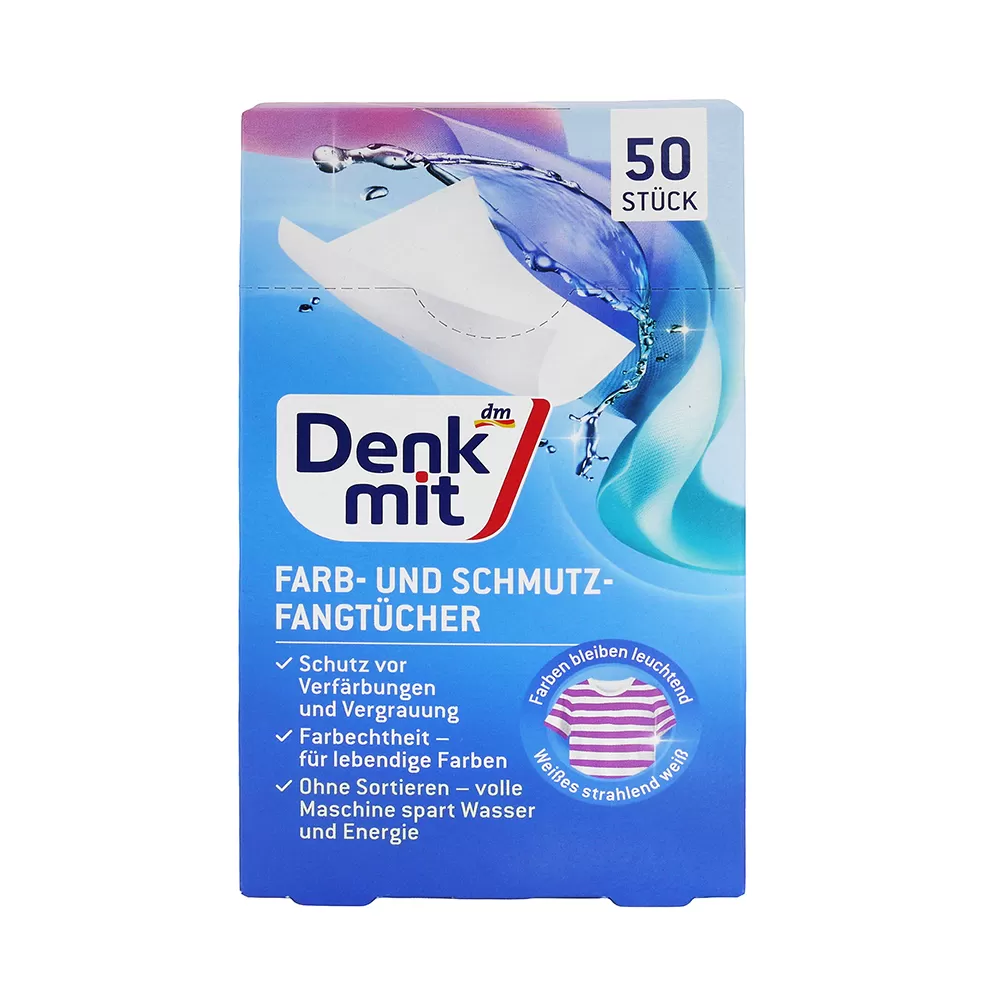 德國dm Denkmit 防染色 洗衣機吸色魔布XL(彩色專用) 拋棄式(50入)