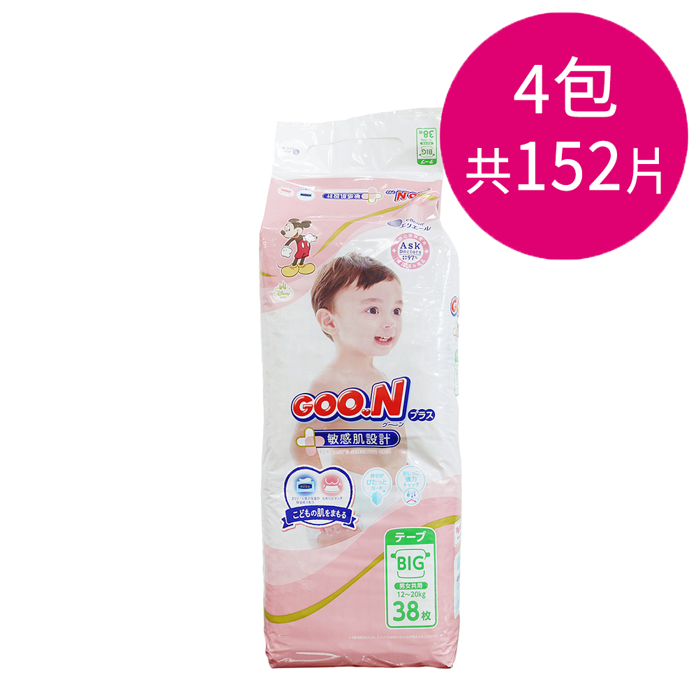 【GOO.N】日本大王 敏感肌黏貼型紙尿布 BIG XL號(38片/包X4)