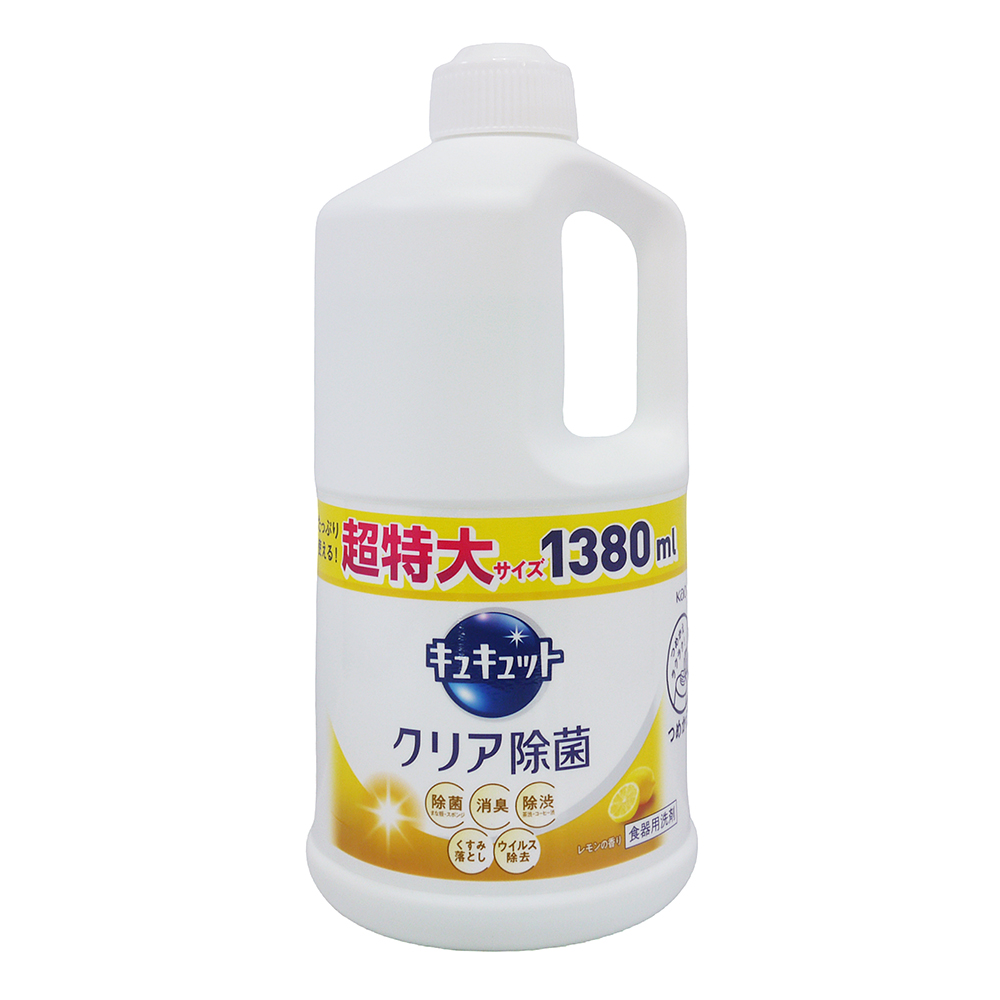 日本花王 KAO Cucute 超大容量洗碗精 檸檬香(1380ml)