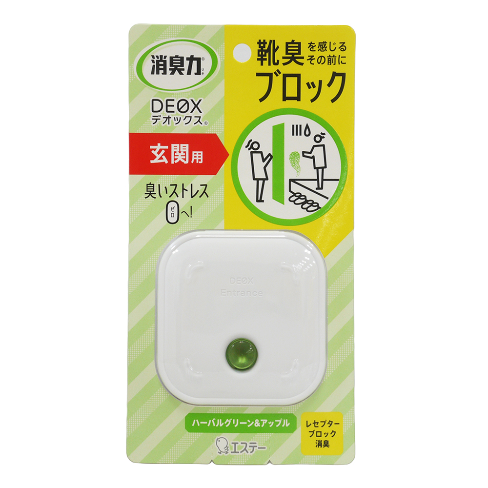 日本 ST雞仔牌 消臭力 DEOX 玄關香水除臭劑(綠)草本蘋果(6ml)
