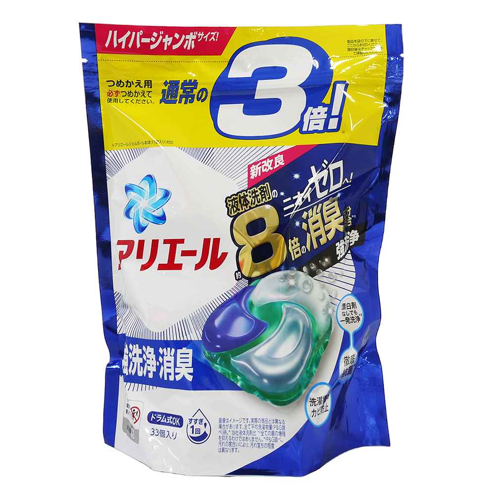 日本P&G ARIEL 3倍炭酸 4D洗衣膠球補充包33入-強洗淨消臭