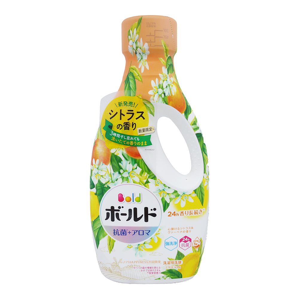 日本P&G Bold 超濃縮洗衣精-柑橘馬鞭草(630g)
