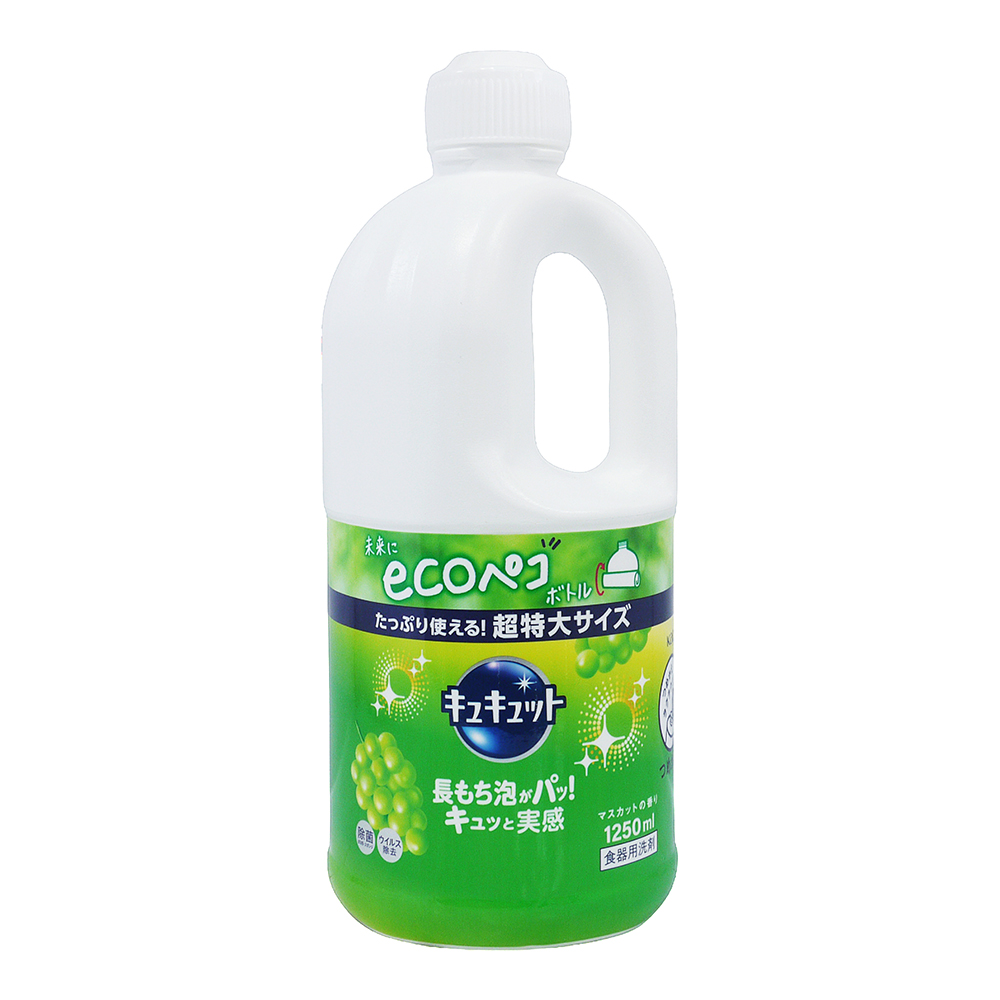日本花王 KAO Cucute 超大容量洗碗精 麝香葡萄(1250ml)
