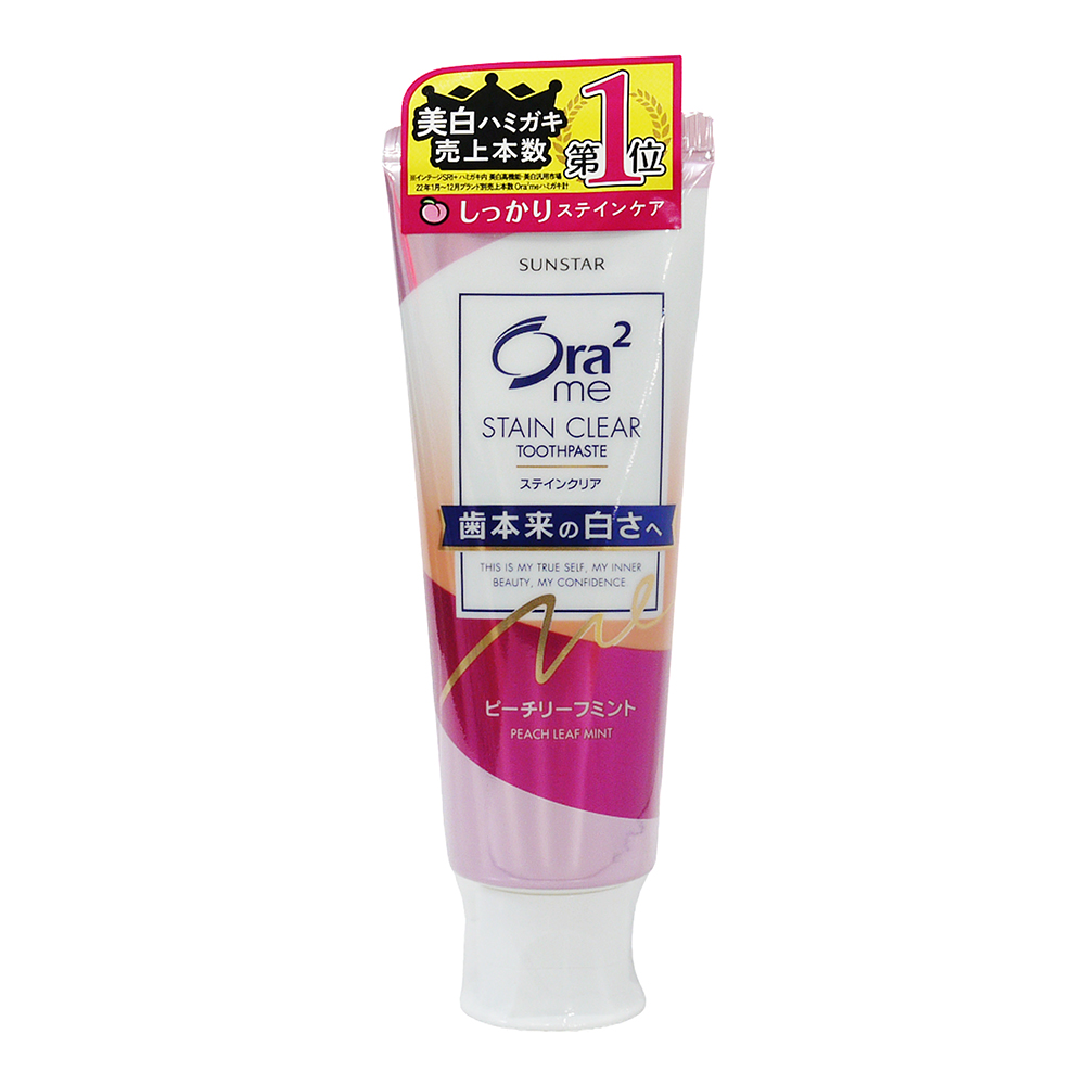 日本 SUNSTAR ORA2 ME 淨色去漬牙膏 蜜桃薄荷(130g)