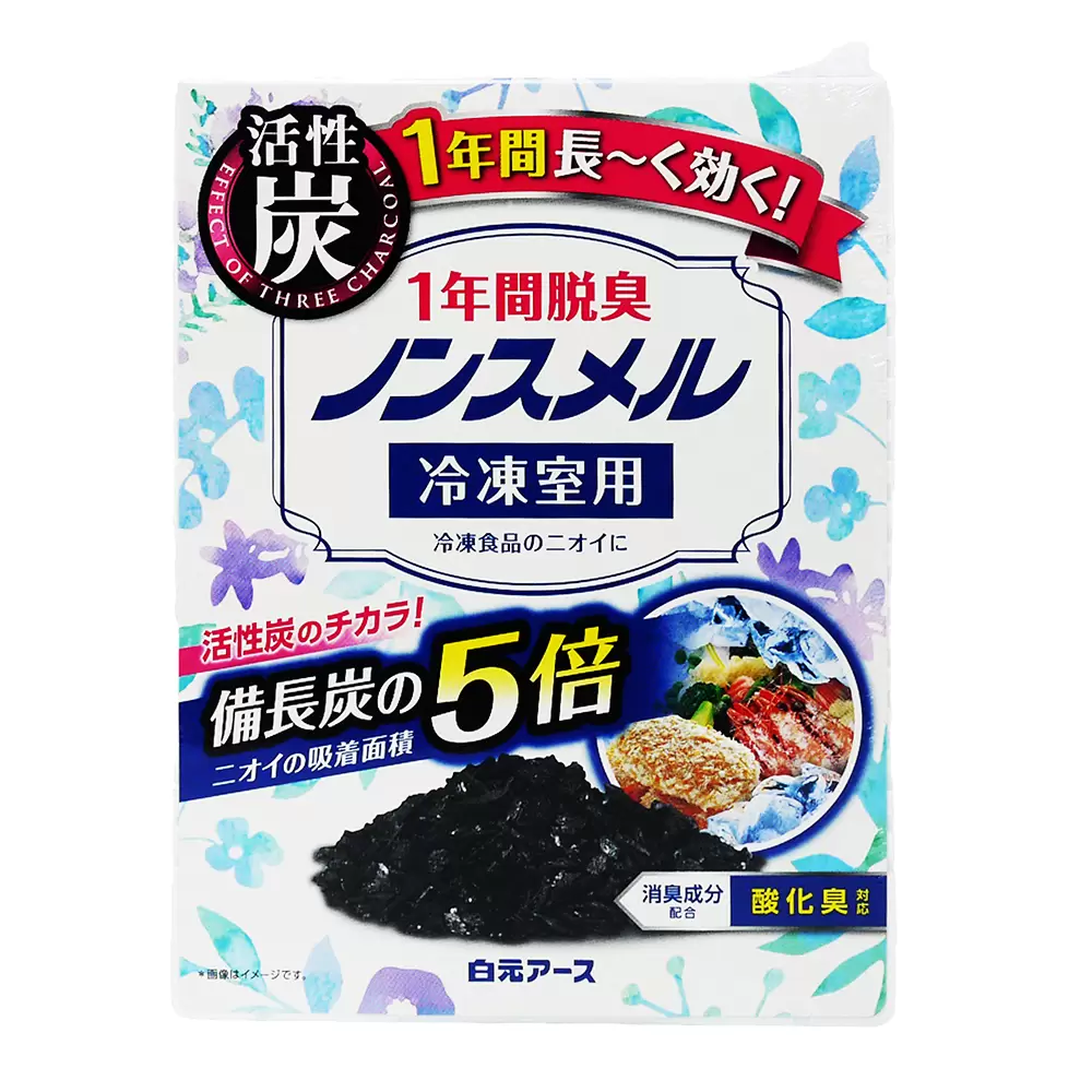 日本 HAKUGEN 白元 冷凍庫用冰箱除臭劑 竹碳(25g)