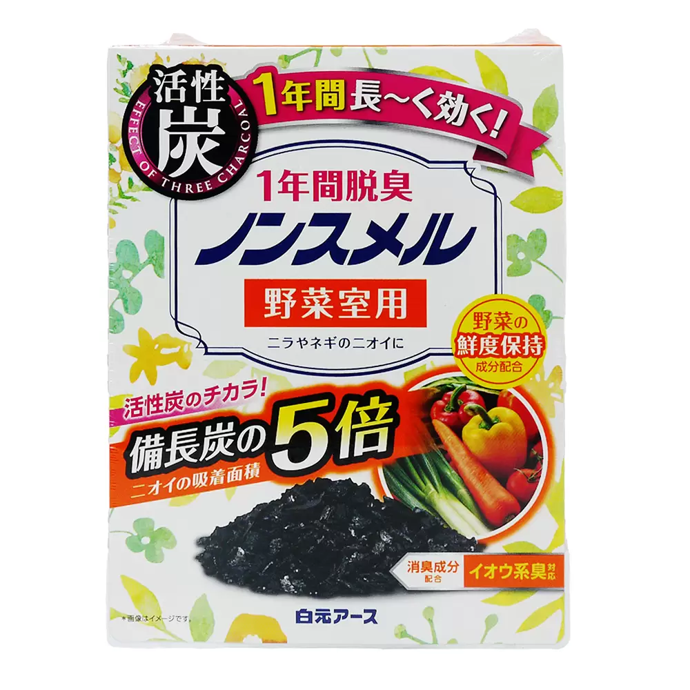 日本 HAKUGEN 白元 蔬菜室用冰箱除臭劑 竹碳(25g)