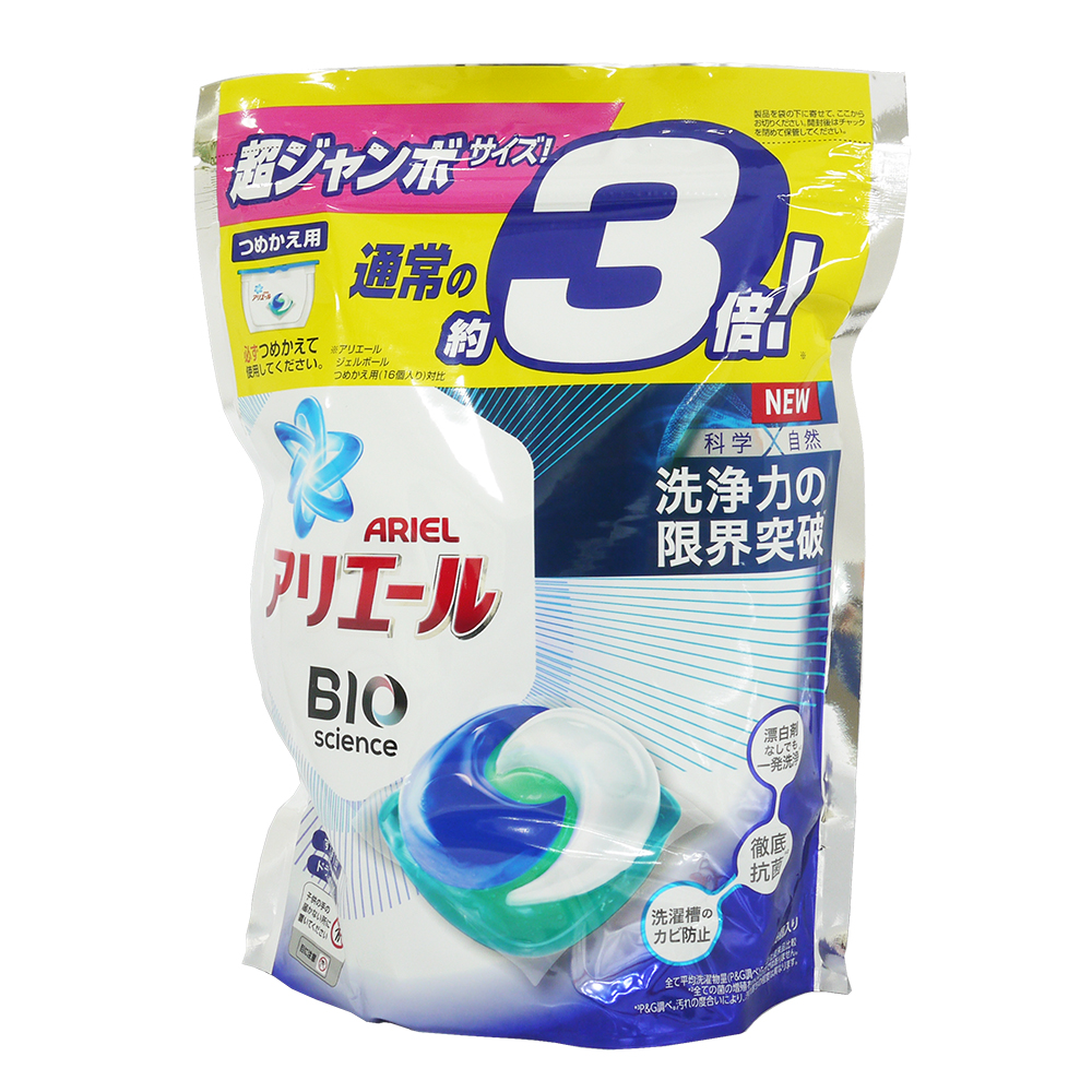P&G ARIEL 3D 3倍洗衣膠球補充包46入-淨白抗菌 (837公克)