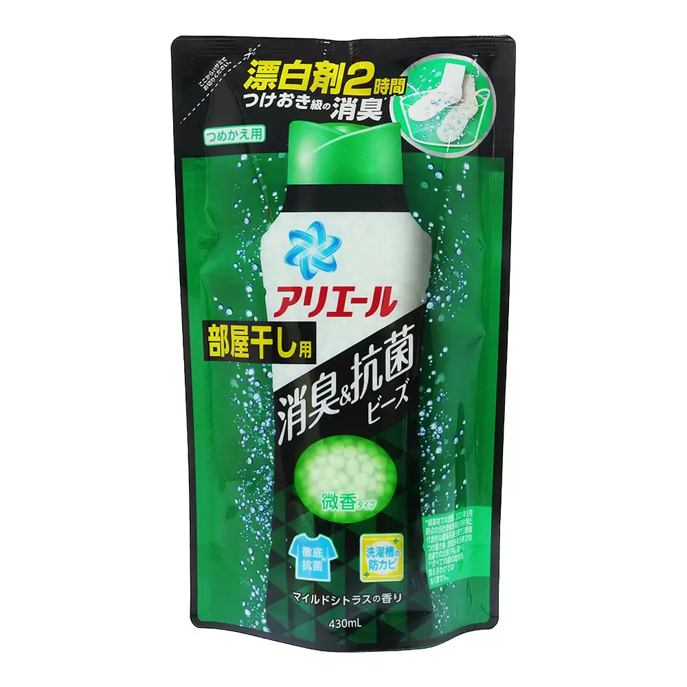 日本P&G ARIEL 日本限定衣物芳香顆粒-香香豆-室內晾乾 補充包(430ml)