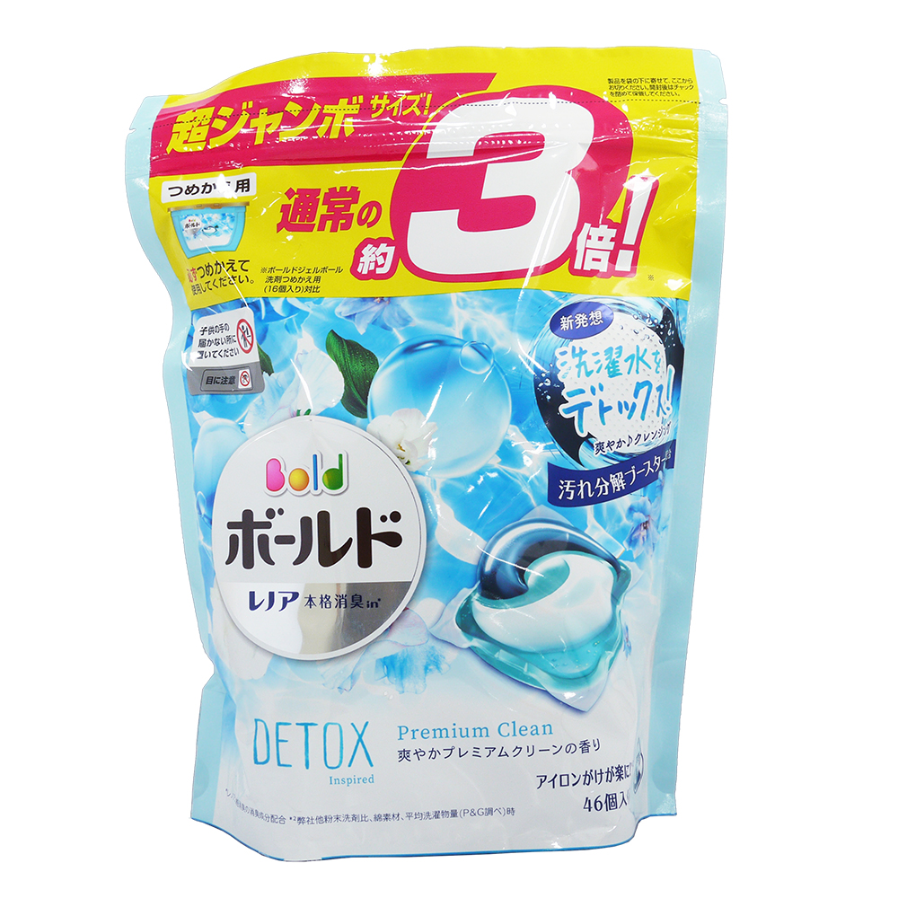 P&G ARIEL 3D 3倍洗衣膠球補充包46入-清爽花香 (883公克)