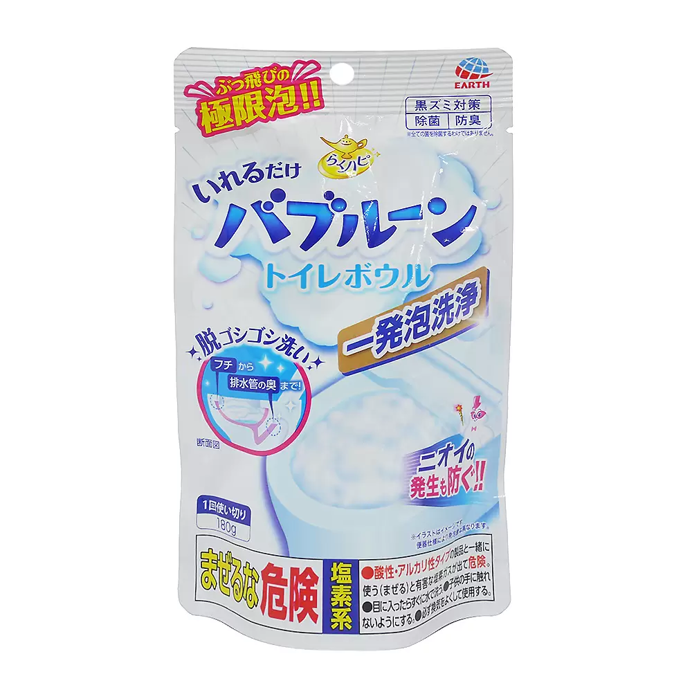 日本 EARTH製藥 抑菌發泡馬桶清潔粉(180g)