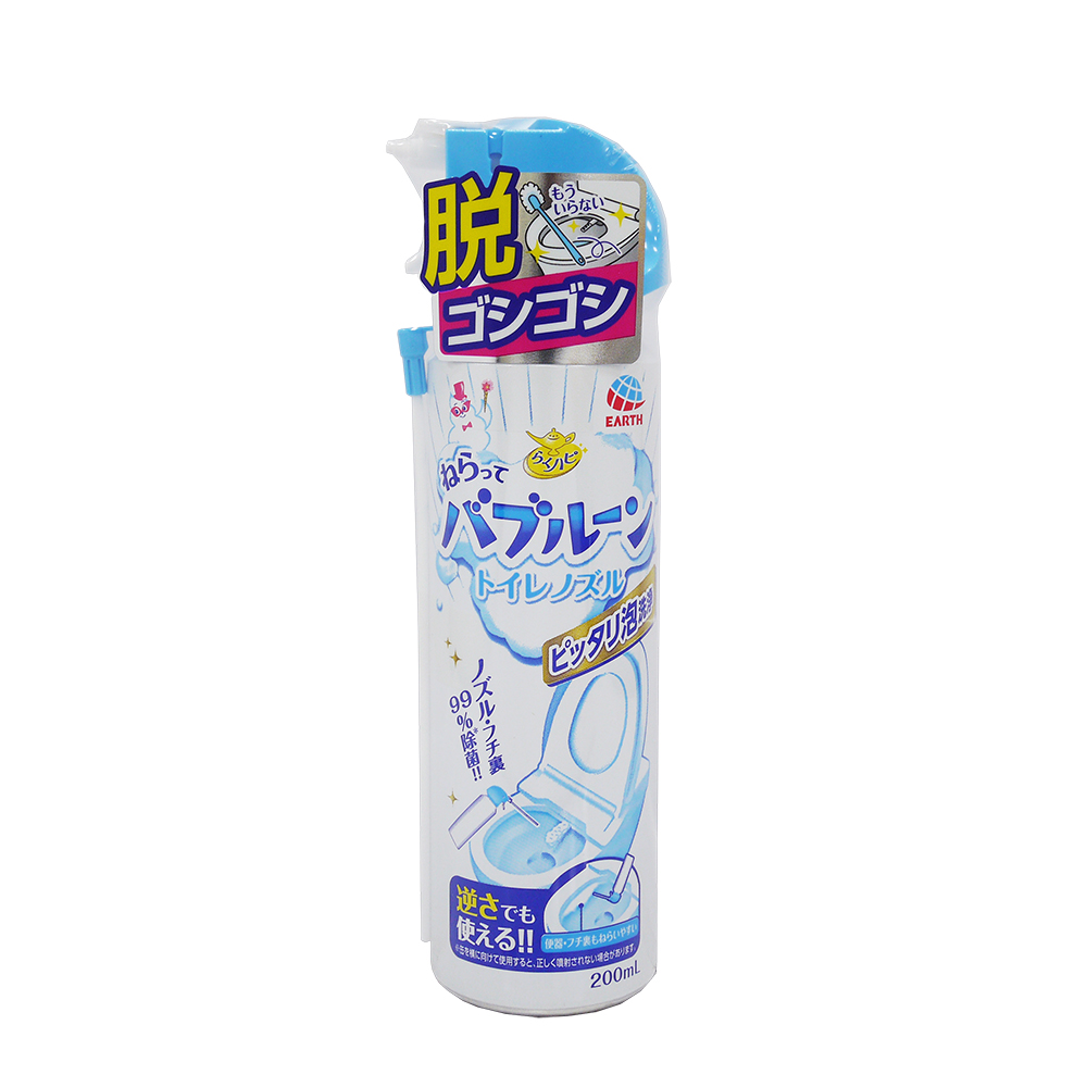 日本 EARTH製藥 馬桶強力清潔泡泡噴霧(免治可用)(200ml)
