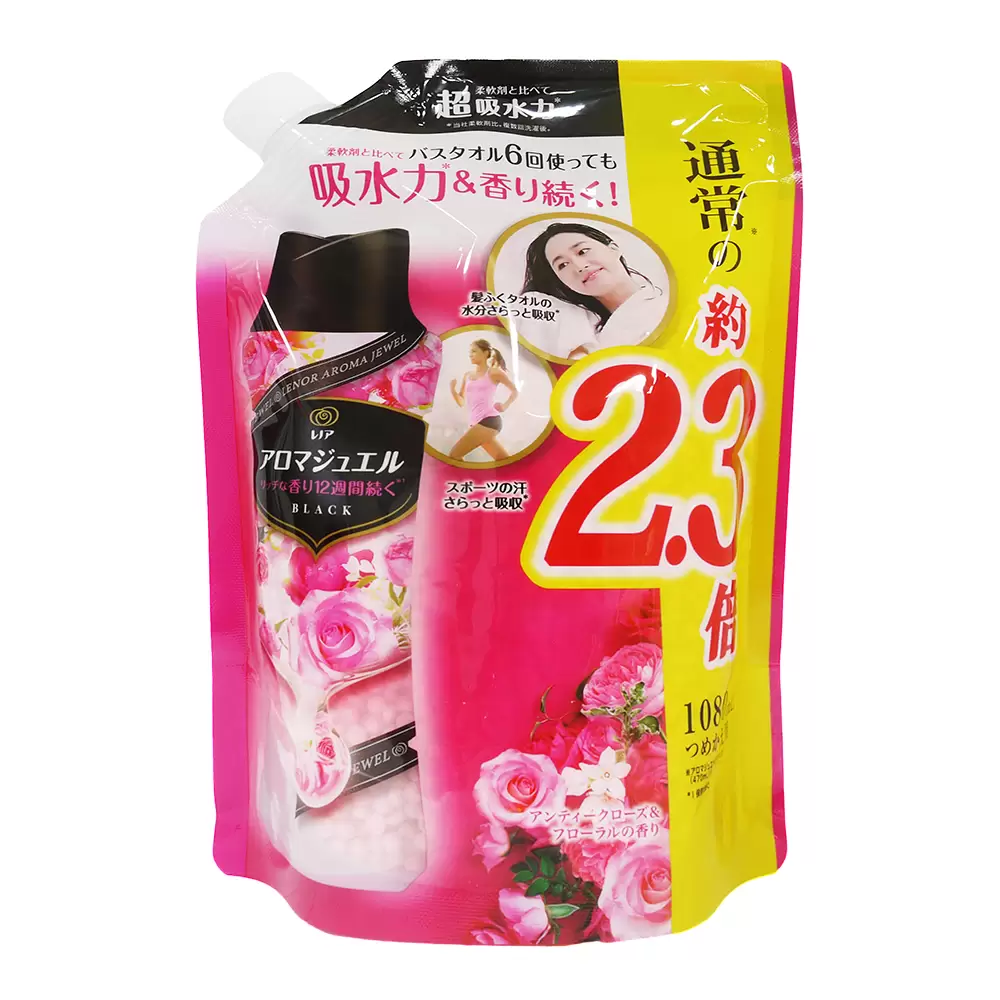日本P&G Lenor 衣物清香顆粒-香香豆-玫瑰 補充包(1080ml)