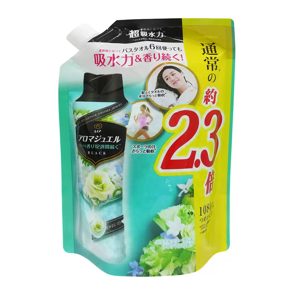 日本P&G Lenor 衣物清香顆粒-香香豆-淡雅花香 補充包(1080ml)