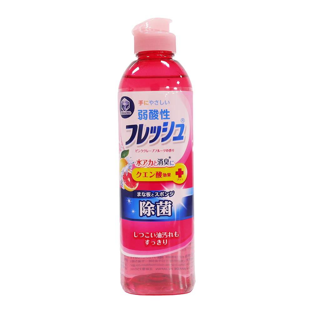 日本DAIICHI SEKKEN 第一石鹼 KC 弱酸性除菌洗碗精 葡萄柚香(250ml)