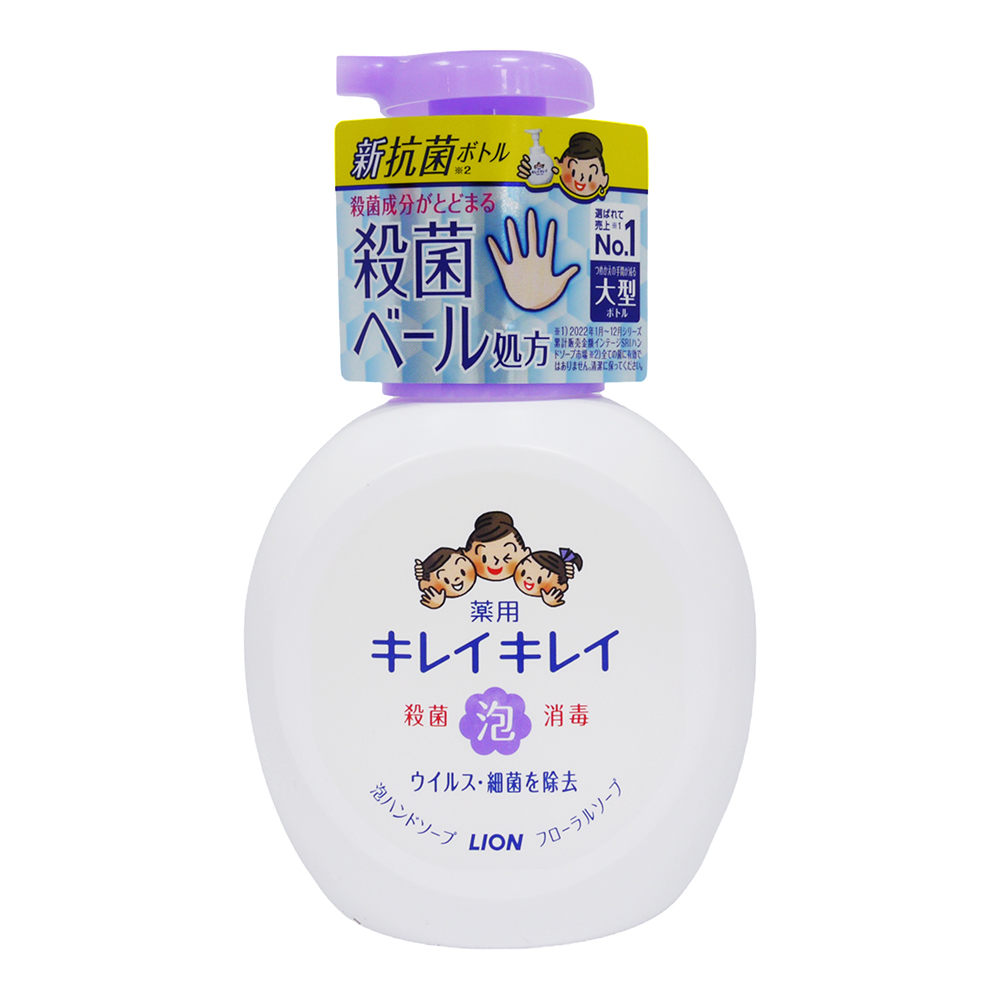 日本LION KireiKirei 泡沫殺菌消毒洗手液 紫 (花香)(500ml)