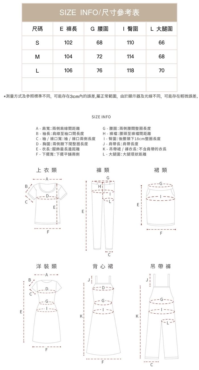 搖粒絨灰色氣質休閒廓腿長褲