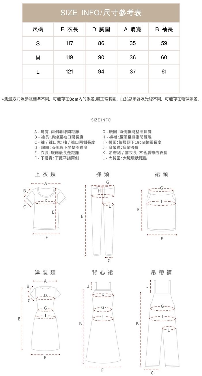 法式氣質高腰綁帶黑色絲絨連身裙長袖小黑裙洋裝