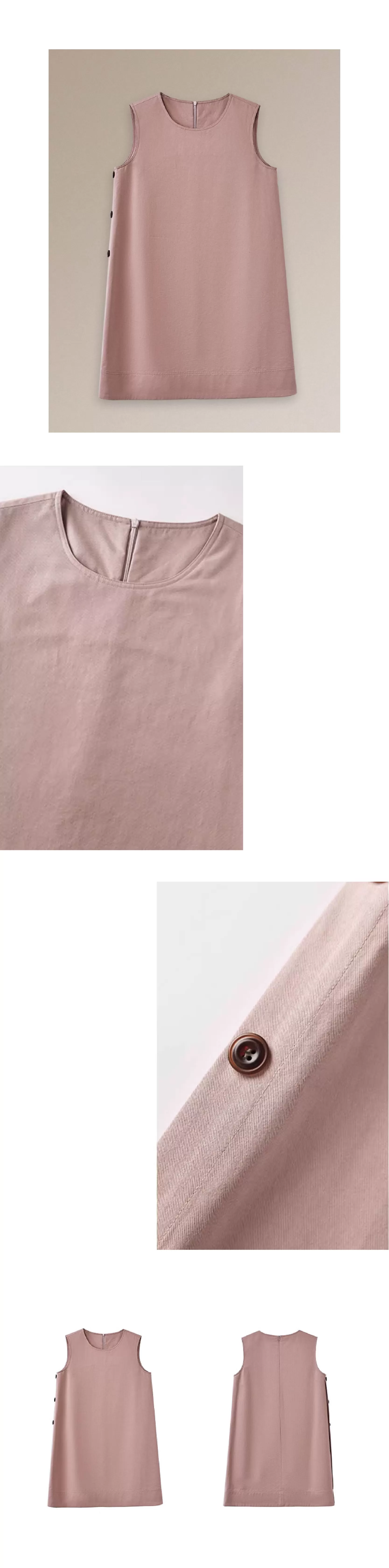 櫻花一口酥連身裙身側撞色紐扣設計顯瘦A字短款洋裝女
