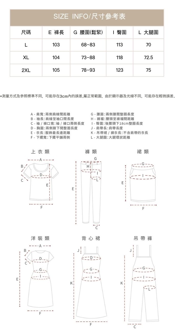 大尺碼鬆緊腰直筒闊腿褲女秋灰色休閒褲子