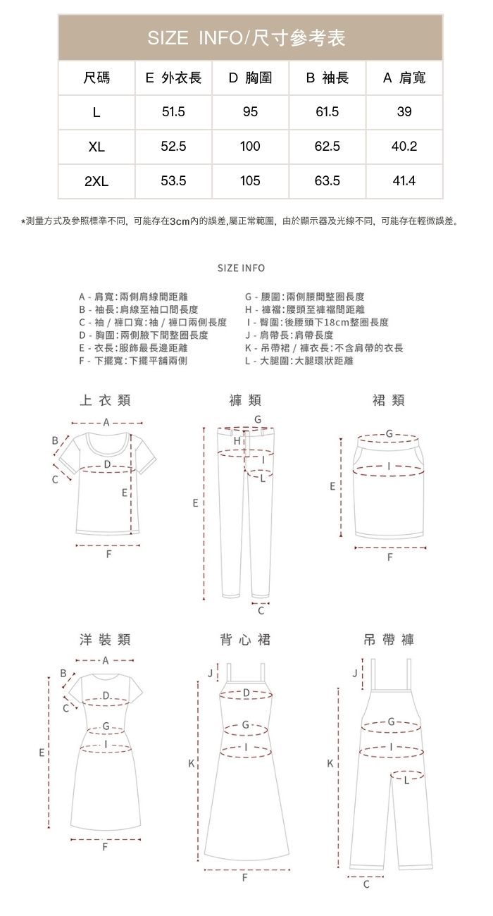 大尺碼灰色針織衫女吊帶背心初秋穿搭氣質套裝兩件式上衣