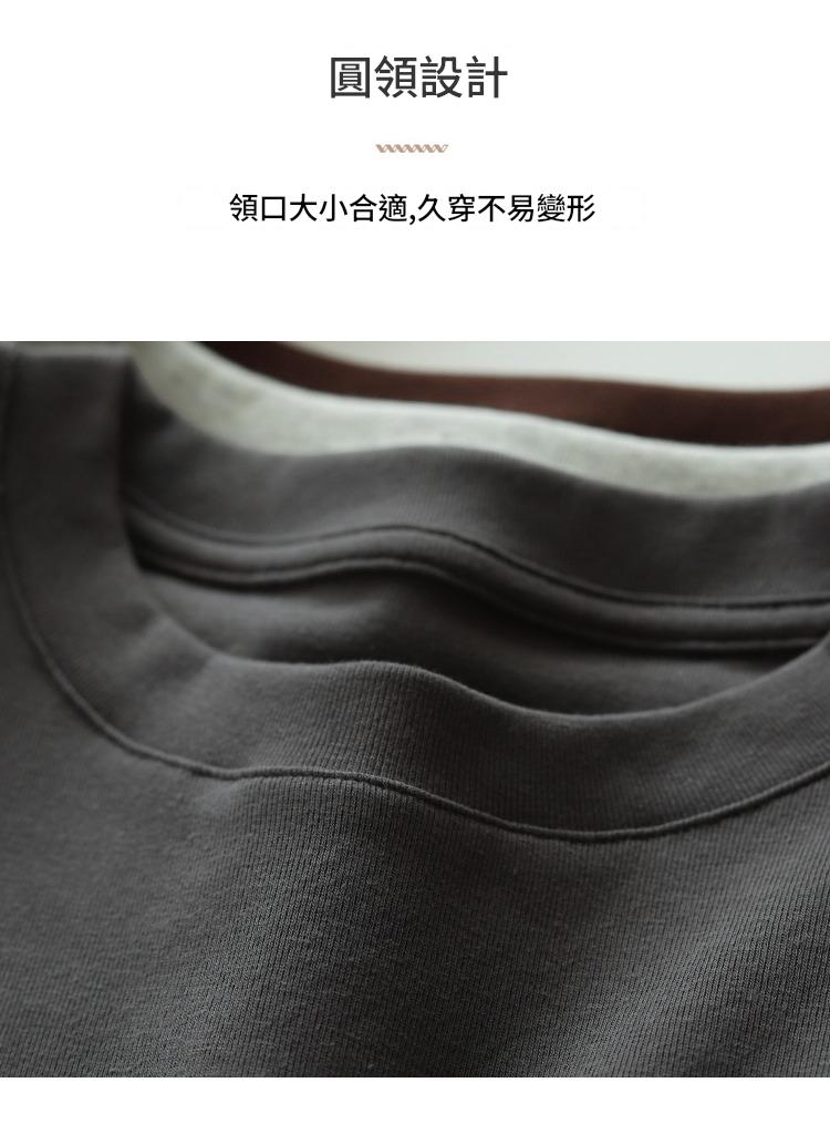 圓領打底衫女魚骨圓弧下擺長袖長袖T恤女內搭洋氣合身上衣