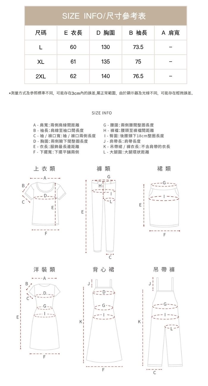 大尺碼連帽刷絨外套寬鬆上拉鍊長袖外套