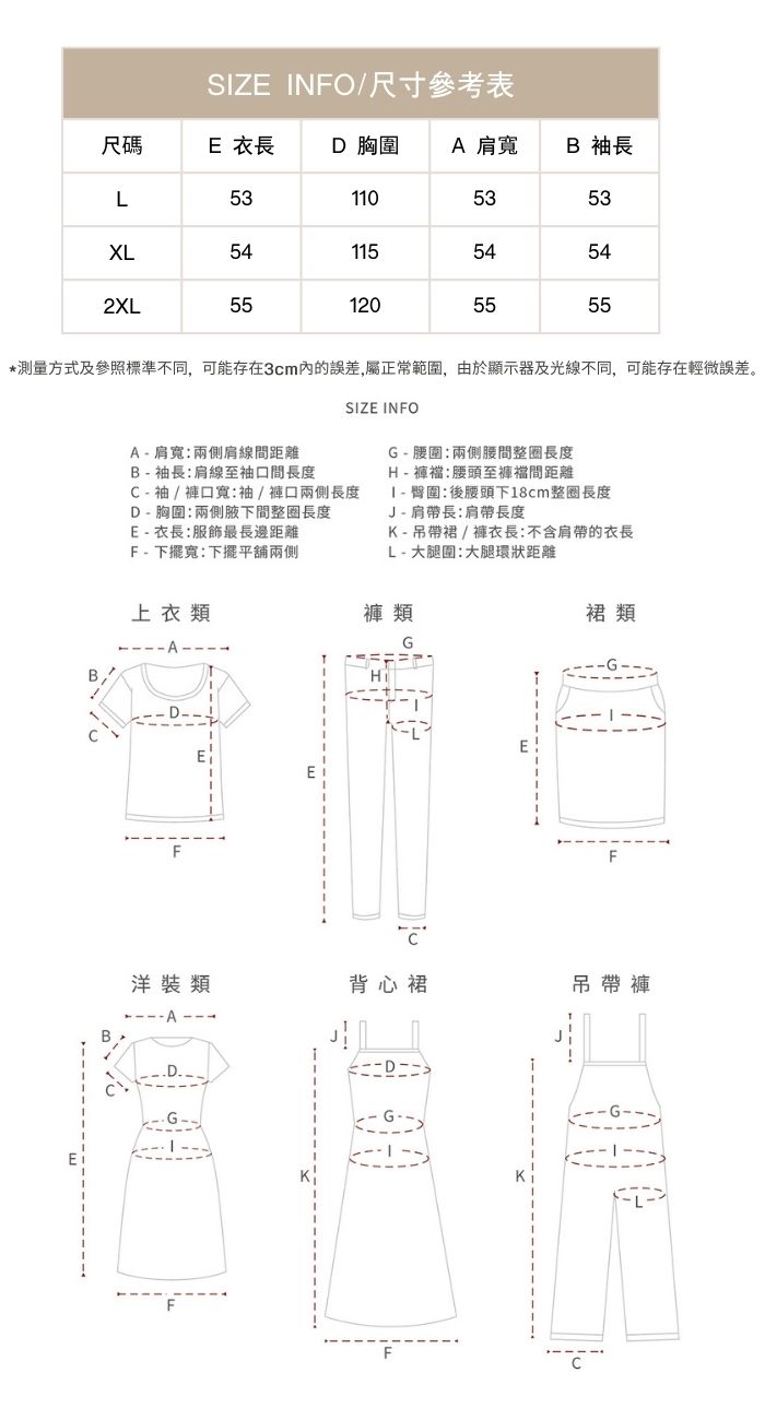 大尺碼繫帶毛衣女秋冬慵懶風格針織衫