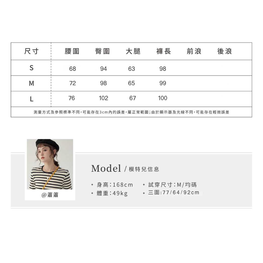 韓系深藍色高腰直筒休閒褲女夏季新款寬褲,HBFS3099,韓系深藍色高腰直筒休閒褲女夏季新款寬褲,熱銷主題,新品首發,全部商品