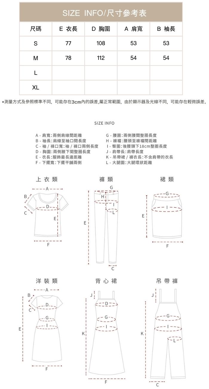 冬季新品長毛環保皮草貂毛外套女氣質V領加厚毛毛羽絨服