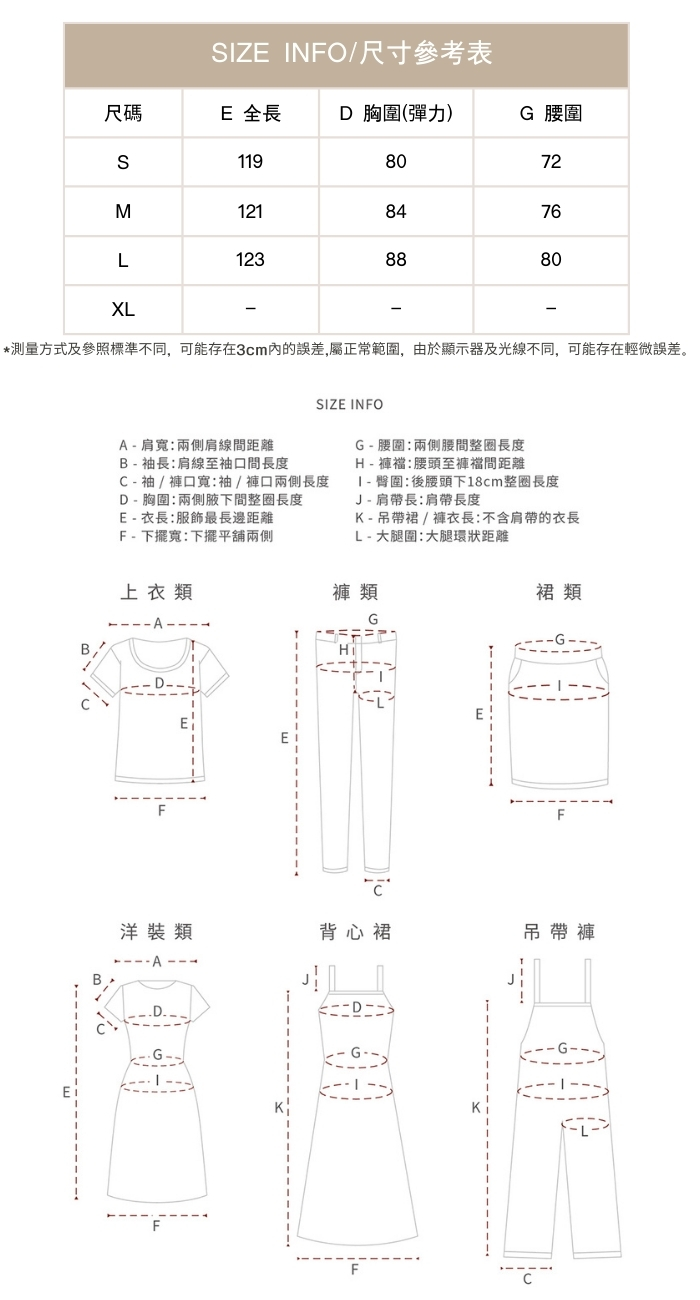 法式風琴褶設計感一字領吊帶連身裙女大擺黃色裙子洋裝