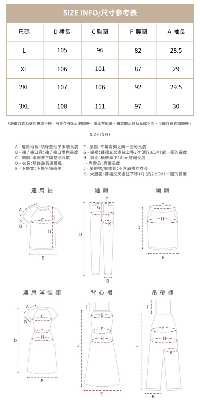 方領蝴蝶結刺繡洋裝女夏2024新款高腰A字牛仔裙