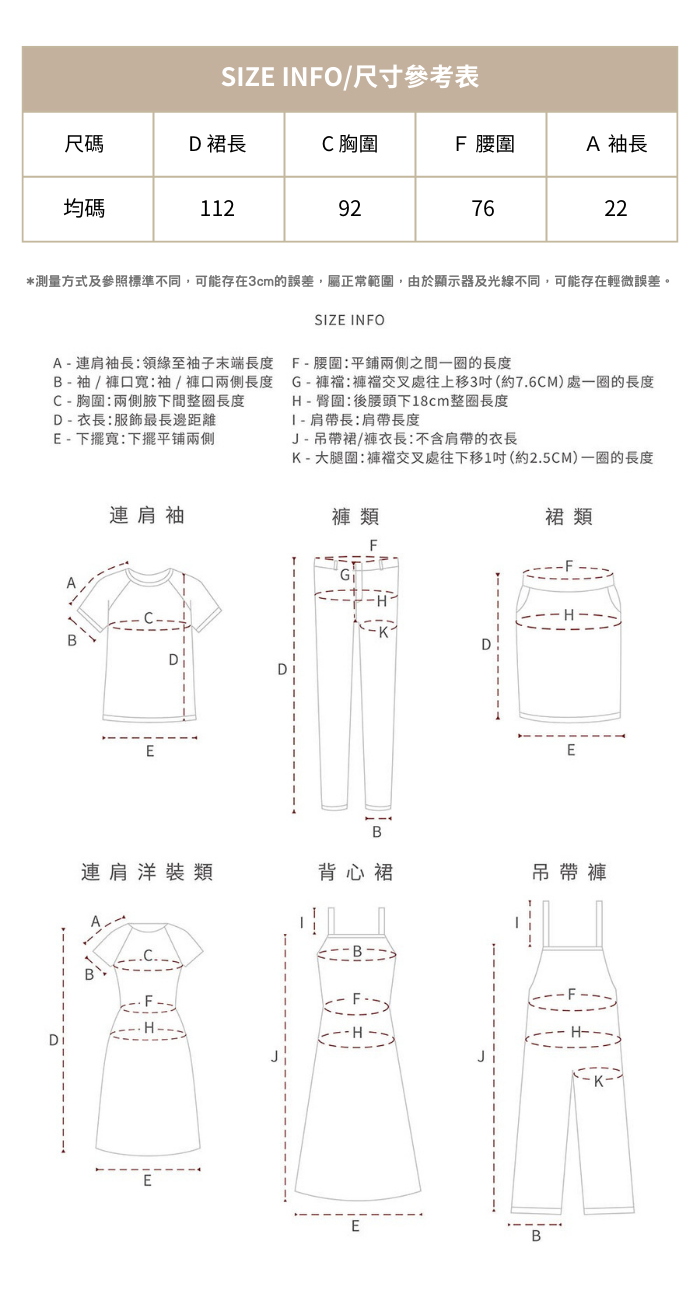 方領黑色洋裝高級感氣質女胖mm顯瘦夏裝赫本風小黑裙