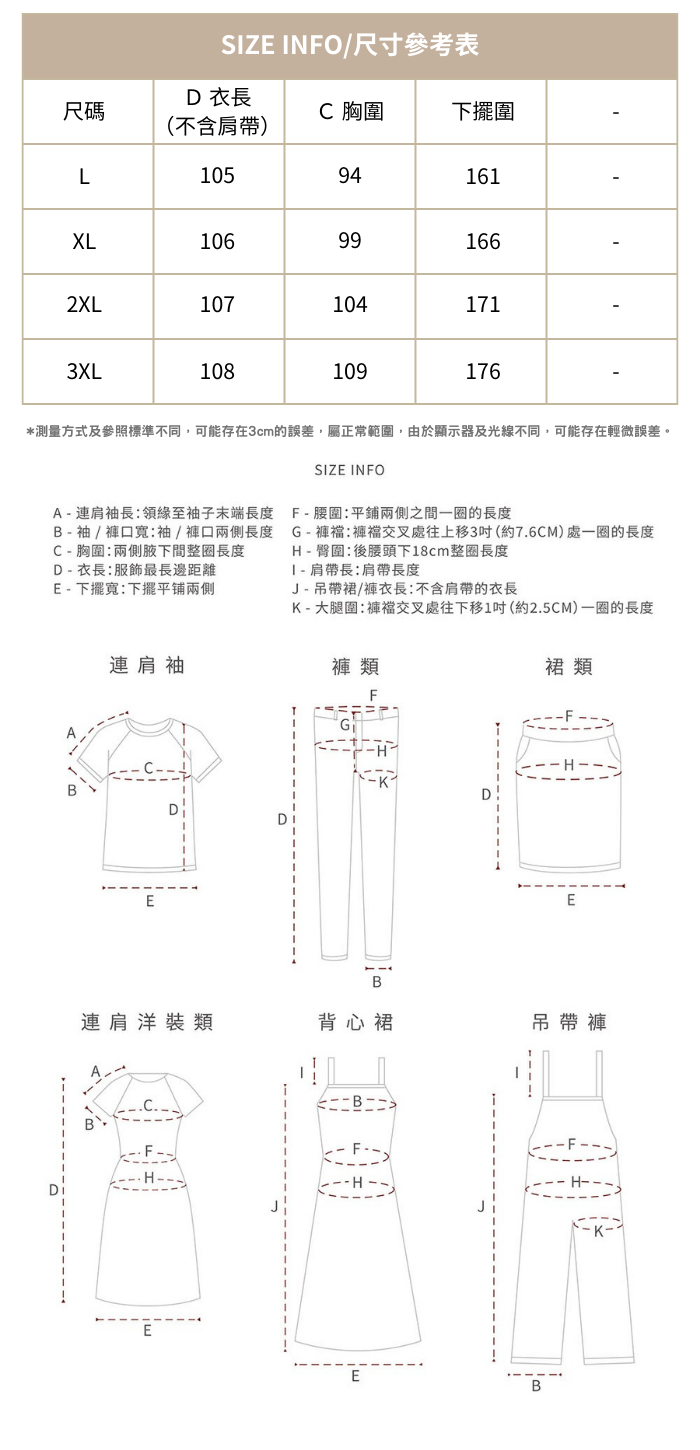 遮肚子洋裝設計感灰色吊帶裙2024新款女夏季長裙