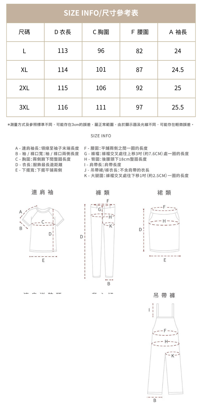 立體蝴蝶結藍色洋裝2024新女夏季高級感法式茶點裙