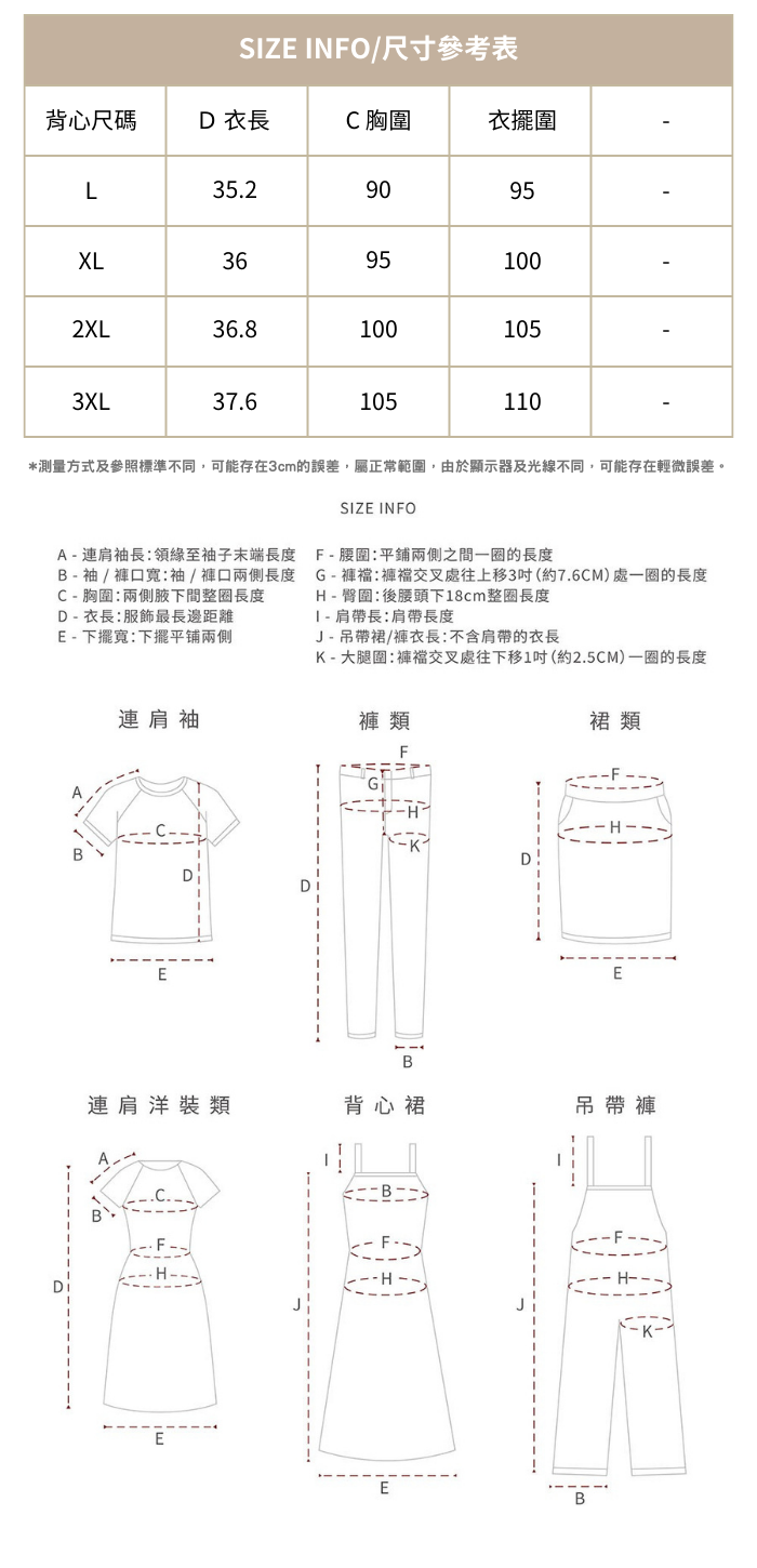 2024早秋新款針織衫女設計感小眾吊帶配開襟衫兩件套上衣