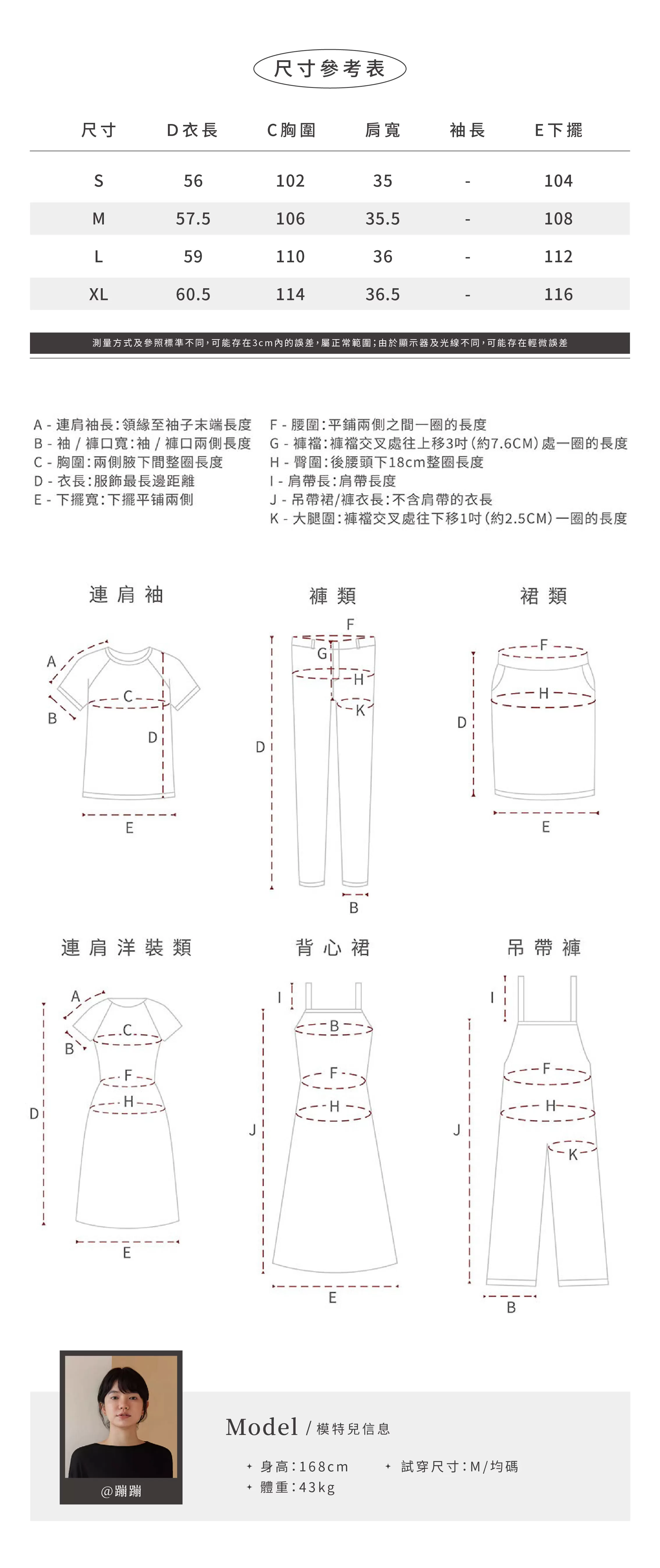 顯瘦豎條紋簡約法式100棉圓領開門襟不挑人通勤疊穿襯衫