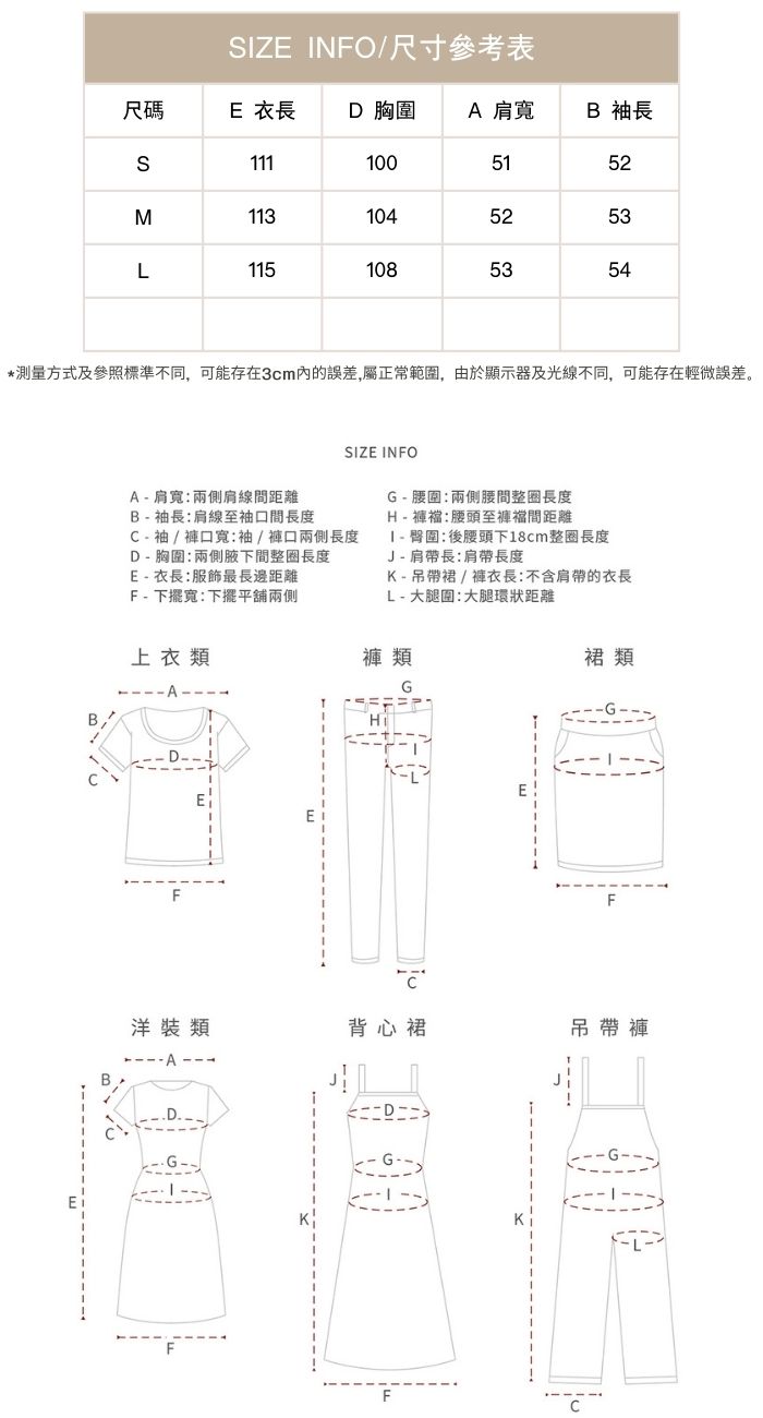 法式氣質藍色顯瘦針織連身裙洋裝