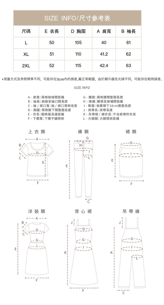 大尺碼鏤空蝴蝶結灰色長袖T恤女裝收腰上衣