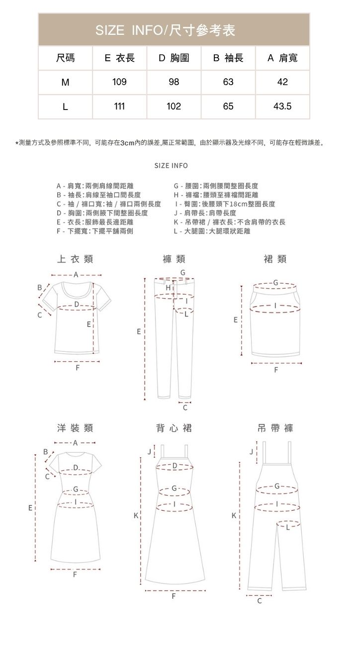 收腰顯瘦保暖白鴨絨大翻領百搭羽絨服中長款外套