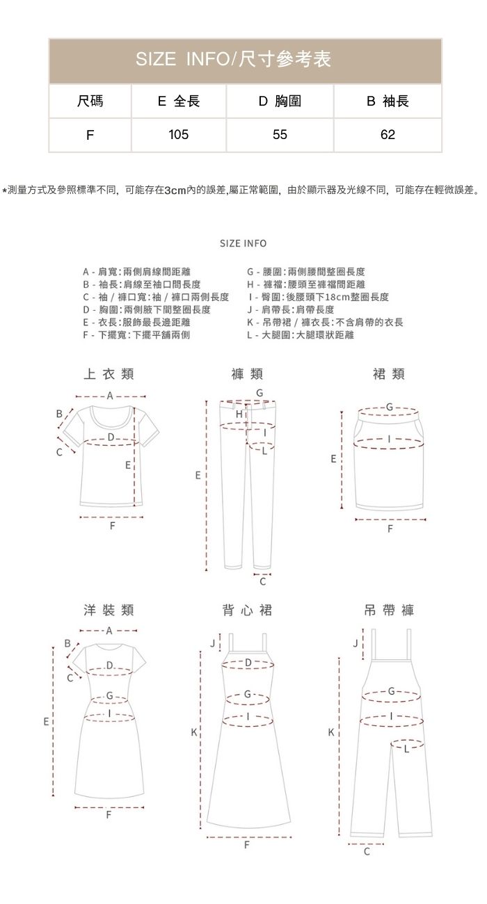 翻領針織洋裝秋冬過膝直筒打底裙慵懶風毛衣裙,翻領針織洋裝秋冬過膝直筒打底裙慵懶風毛衣裙,5W167005,翻領針織洋裝秋冬過膝直筒打底裙慵懶風毛衣裙,簡約質感,翻領造型