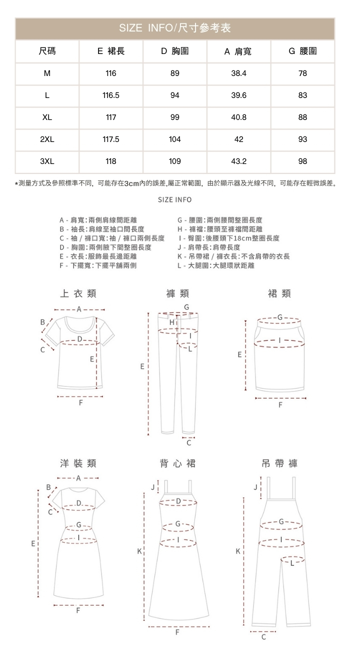 大尺碼胖mm顯瘦絕美掛脖洋裝設計感小眾女短袖黑色長裙連身裙