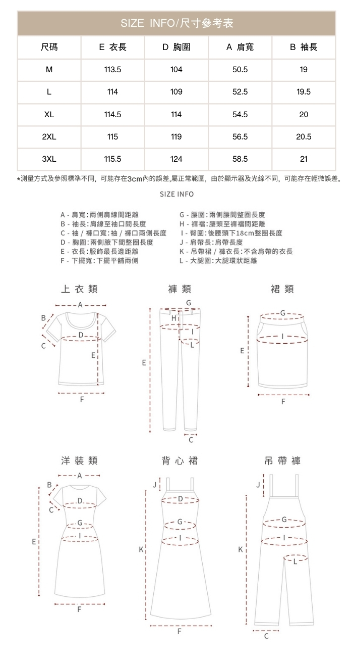 大尺碼黑色洋裝新品女設計感寬鬆荷葉邊梨形身材長裙連身裙