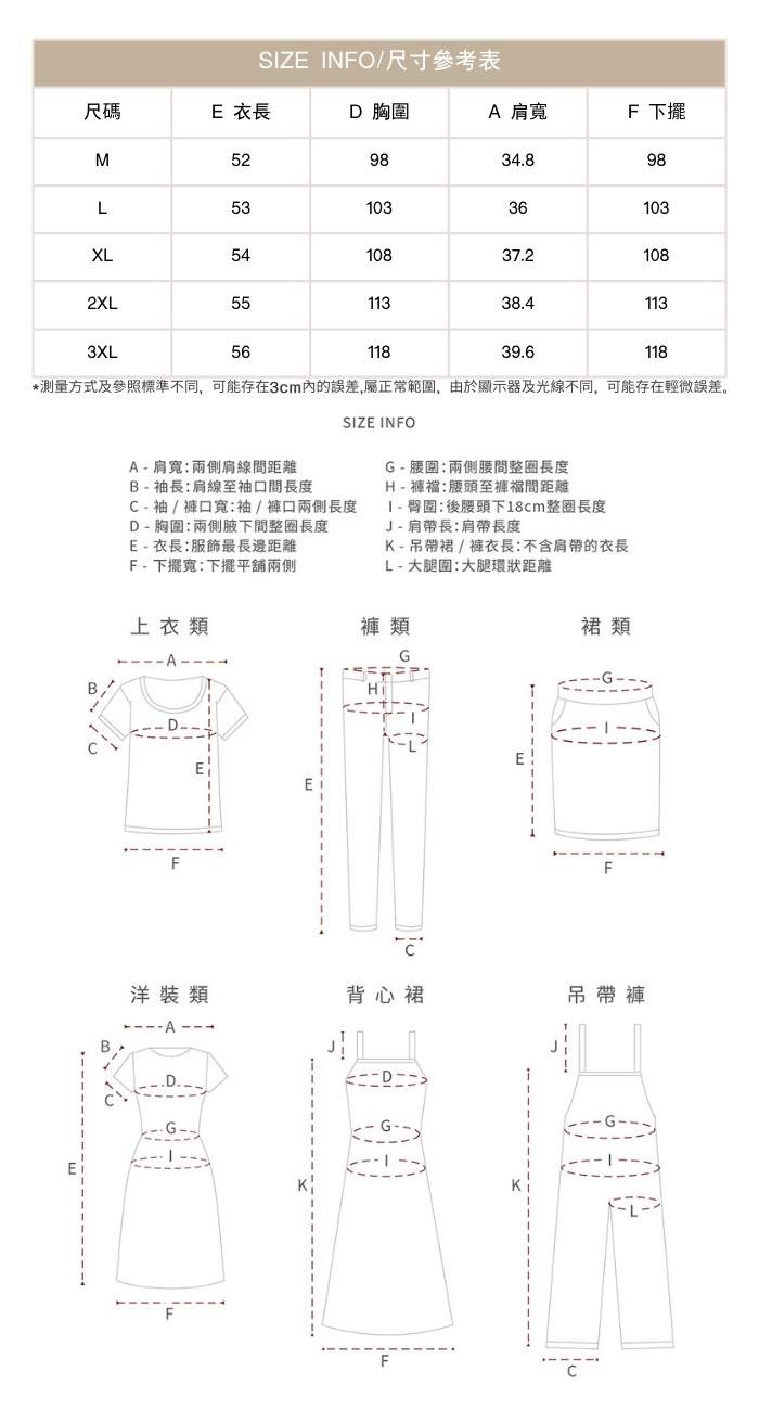 大尺碼短袖T卹女新品時尚洋氣法式高級感重工釘珠上衣