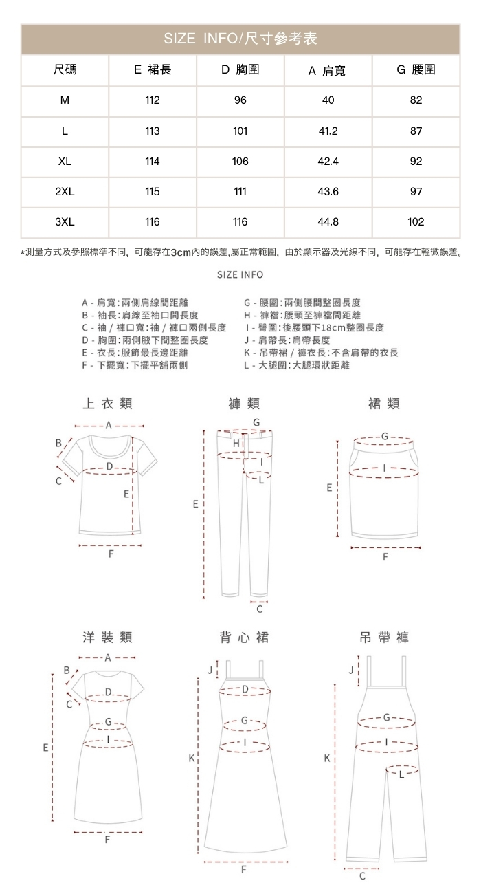 大尺碼黑色洋裝高級感顯瘦百褶裙女新品腰帶長裙連身裙