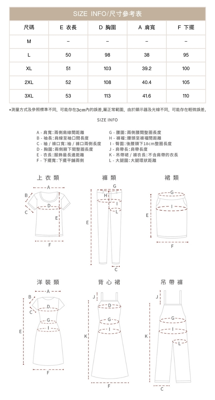 大尺碼黑色蝴蝶結POLO衫短袖T卹女新品娃娃領顯瘦上衣