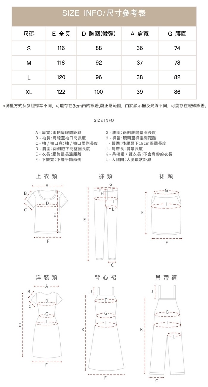 法式氣質碎花洋裝女新品復古氛圍感V領長裙連身裙