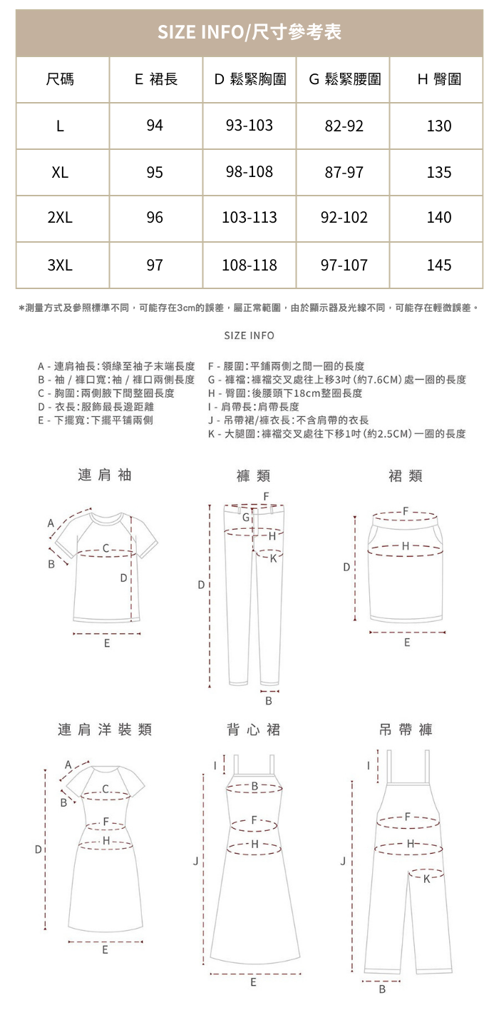 女裝夏款藍色碎花吊帶裙2024新款胖mm設計感流蘇洋裝