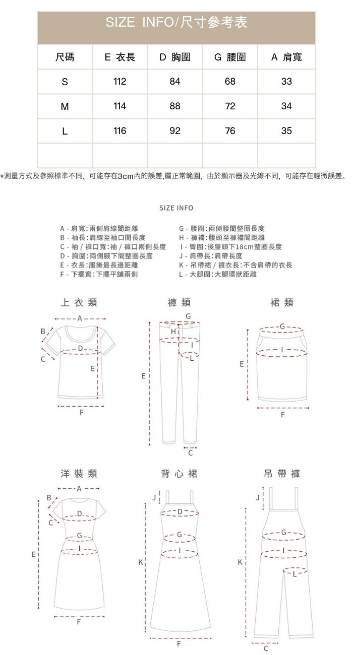 法式綁帶收腰顯瘦黃色長袖連身裙洋裝