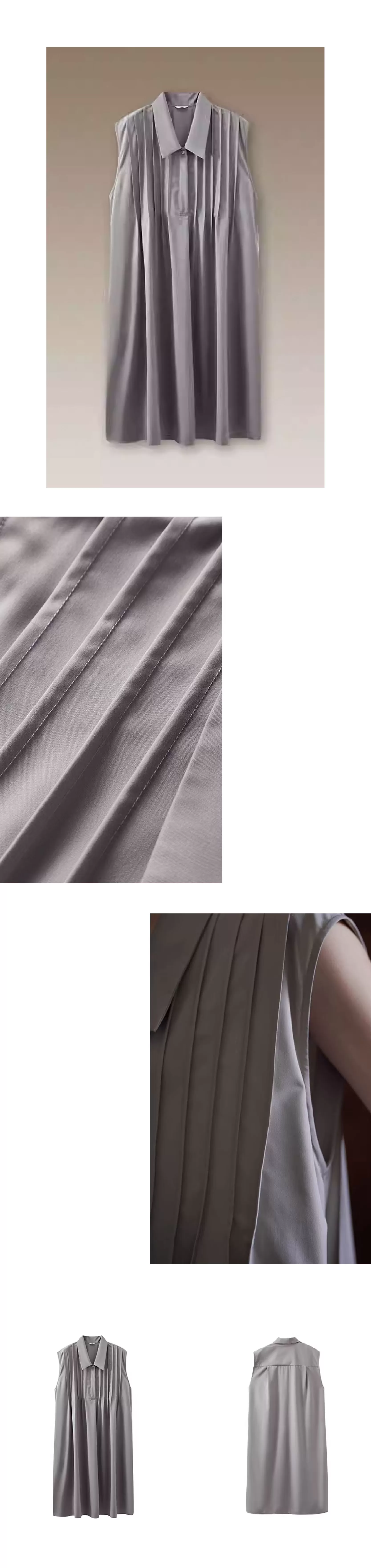 精準定壓塔克線門襟寬鬆H型無袖顯瘦搭通勤襯衫洋裝女,精準定壓塔克線門襟寬鬆H型無袖顯瘦搭通勤襯衫洋裝女,HBFS7021,精準定壓塔克線門襟寬鬆H型無袖顯瘦搭通勤襯衫洋裝女,塔克壓線,飄逸裙襬